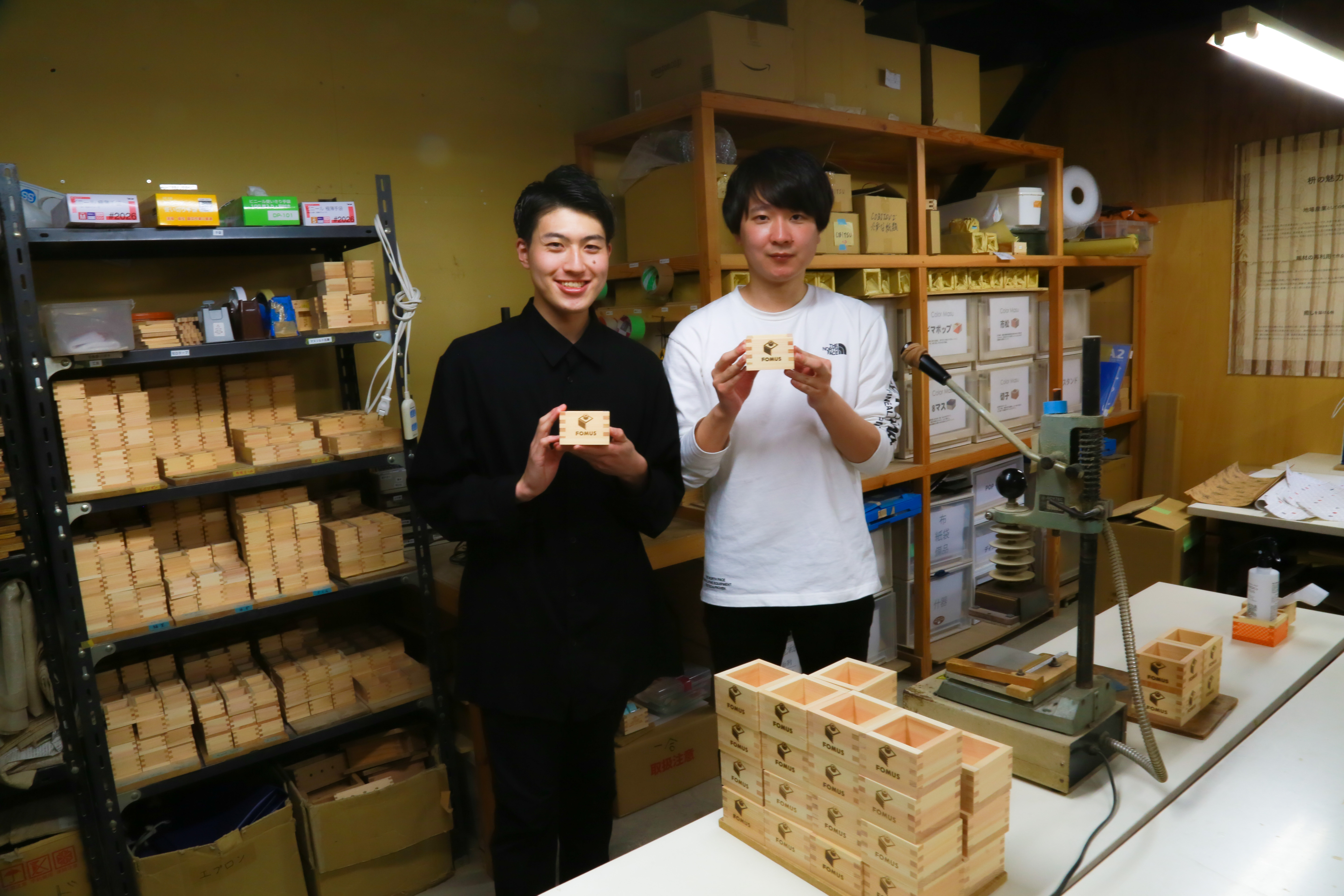 FOMUSブランド立ち上げ